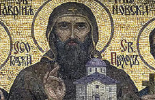 tsarkvata-pochita-dnes-prepodobni-456.png