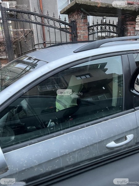 Глобиха шофьор в Пловдив, ползвал полицейска светлоотразителна жилетка