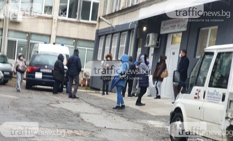 Опашки цял днес пред ковид зоните в Пловдив, над две трети хората излизат положителни