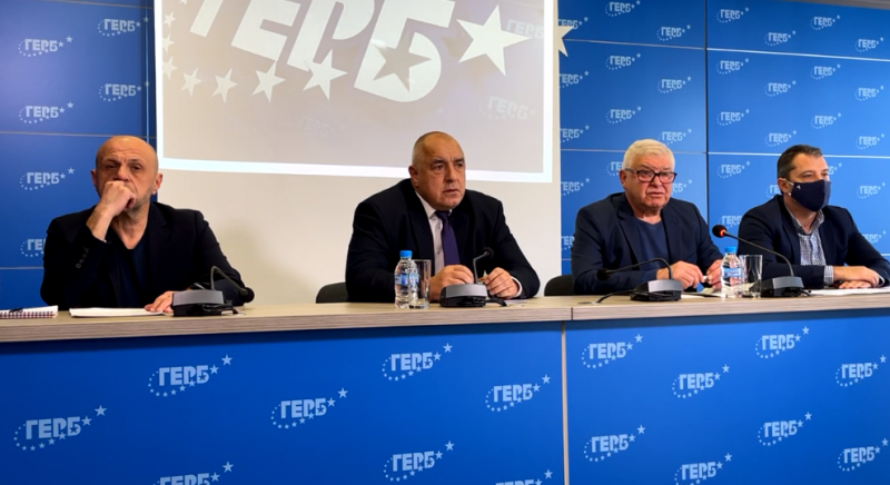 ГЕРБ за Бюджет 2022: Защо тихомълком взимате дългове по половин милиард всяка седмица?