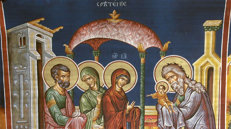 Голям празник е днес - Сретение Господне
