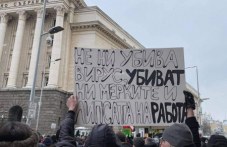 restorantyori-obezshteteniiata-se-445.jpg
