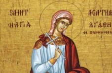Църквата почита днес света Агатия, празнуват добрите, има именици tsarkvata-pochita-dnes-sveta-agatiia-967.jpg