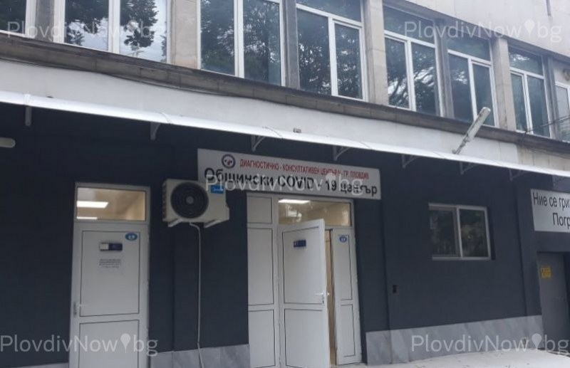 9152 новозаразени с ковид у нас, в Пловдивско - 956