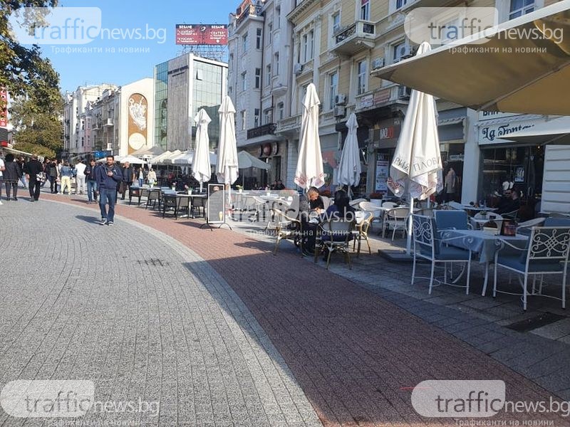 Тротоарното право на заведения в центъра на Пловдив може да стане по-скъпо от София и Варна