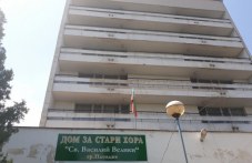 otkriha-45-sluchaia-covid-19-starcheski-855.jpg