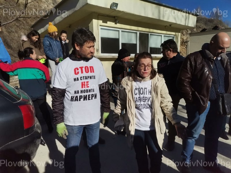 Проверките на кариерата в Белащица продължават! Местните се събраха и днес на протест