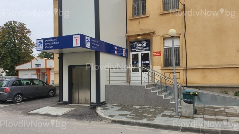 Ковид обстановката за денонощие: 5848 излекувани, 95 починали