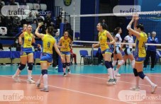 maritsa-plovdiv-pobedi-lokomotiv-1929-490.jpg