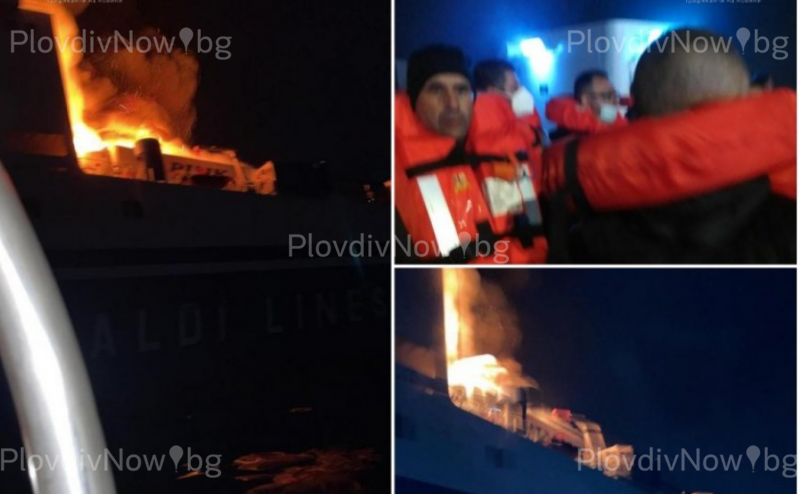 Българин за пожара на ферибота: Корабът пламна изведнъж, пожарът беше жесток