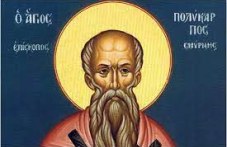 tsarkvata-pochita-dnes-888.jpg