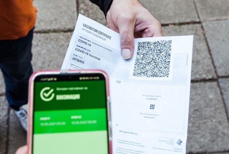 От днес: Започва поетапно облекчаване на ковид мерките