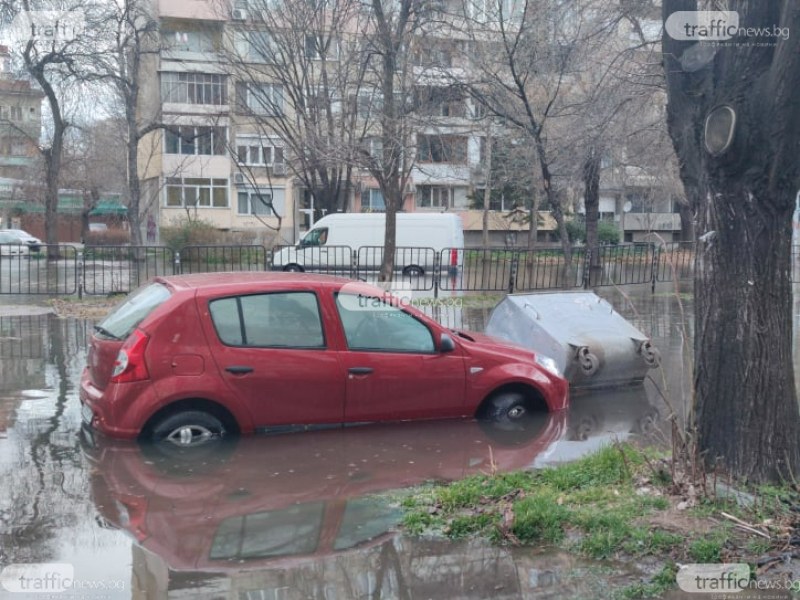 Голяма ВиК авария е станала тази нощ в Кършияка