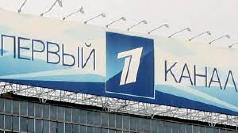 Интернет доставчици направиха редица руски сайтове недостъпни в България