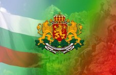 chestit-3-mart-balgariia-praznuva-591.jpg