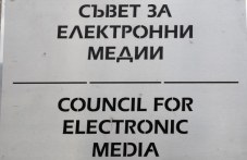 spirat-izlachvaneto-niakoi-ruski-121.jpg