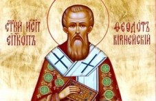 tsarkvata-pochita-dnes-497.jpeg