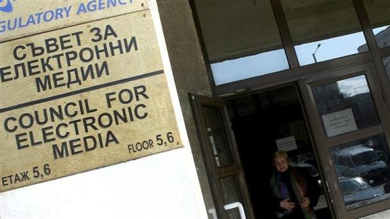 Решават дали да спрат руските телевизионни канали у нас
