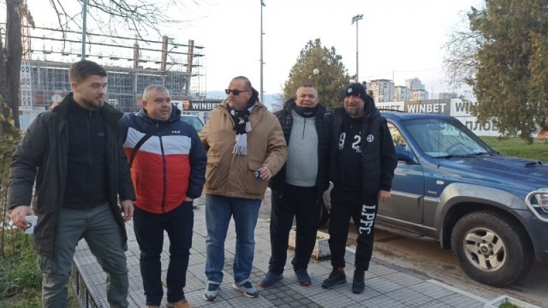 Фенове на Локо помагат на бежанци от Украйна