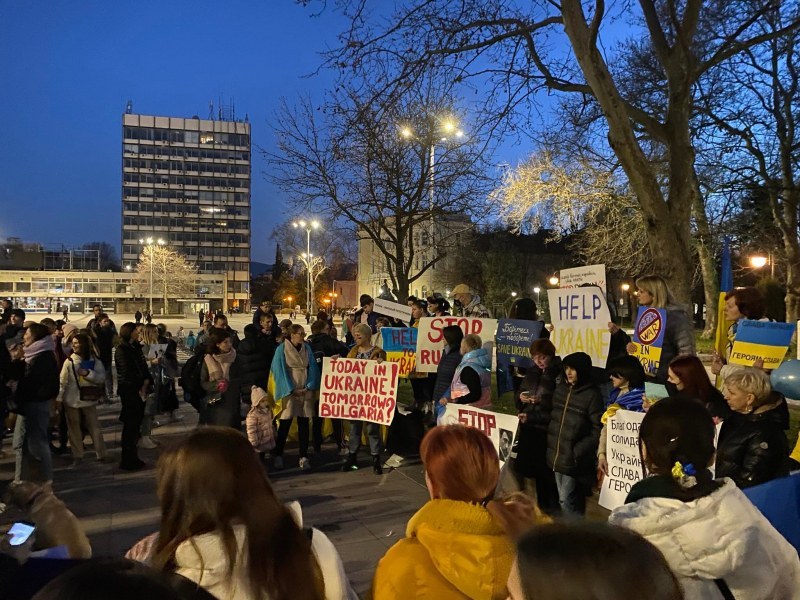 Украинците в Пловдив излизат на нов протест