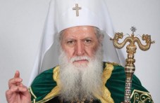 patriarh-neofit-bog-e-dal-svobodna-805.jpg