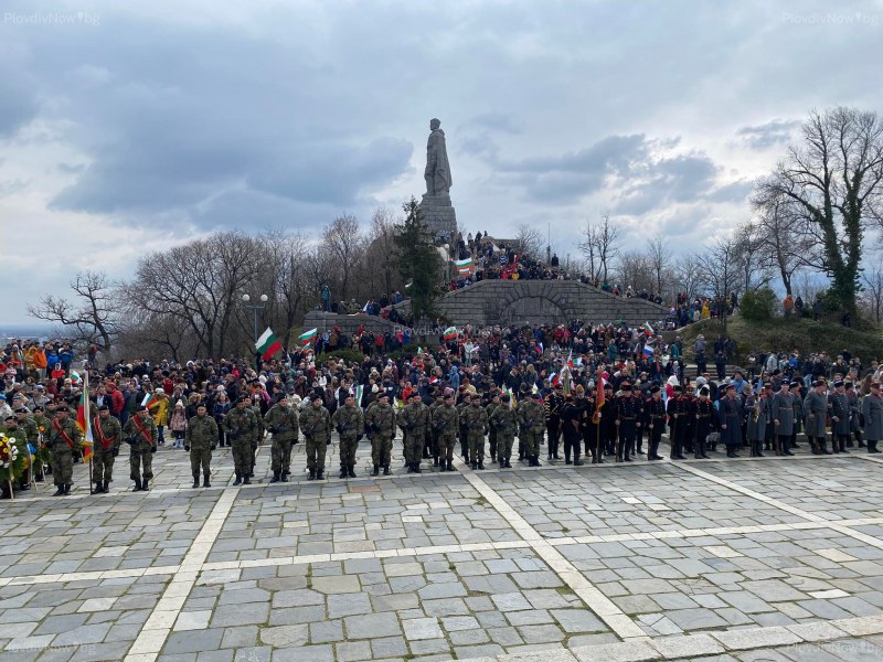 3 март пита достойни ли сме за свободата? Забележително слово на тържеството днес