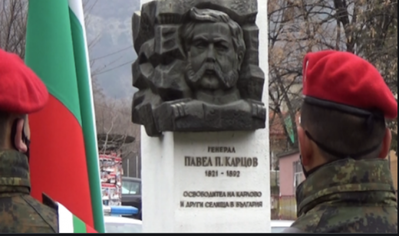 3 март в Пловдивска област, ето как ще празнуват в някои градове