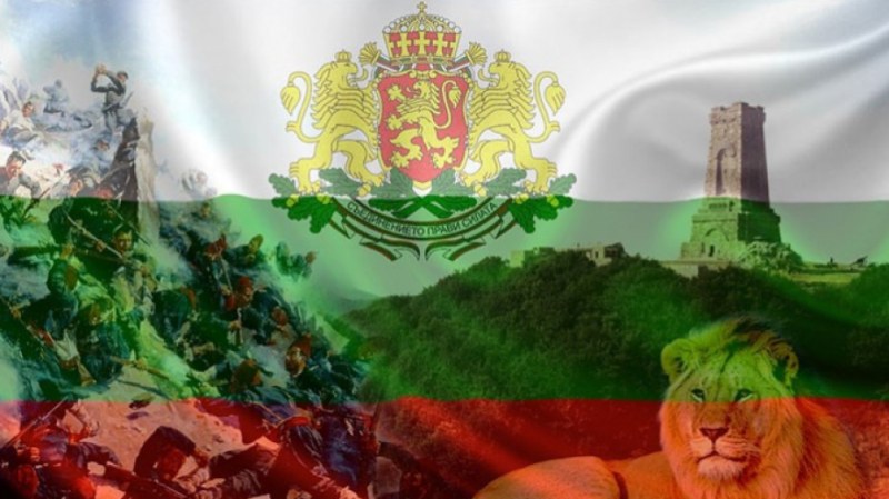 Трети март свързва България и Украйна