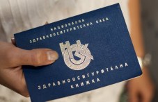 uvelichavat-zdravnata-vnoska-bezrabotni-504.jpg