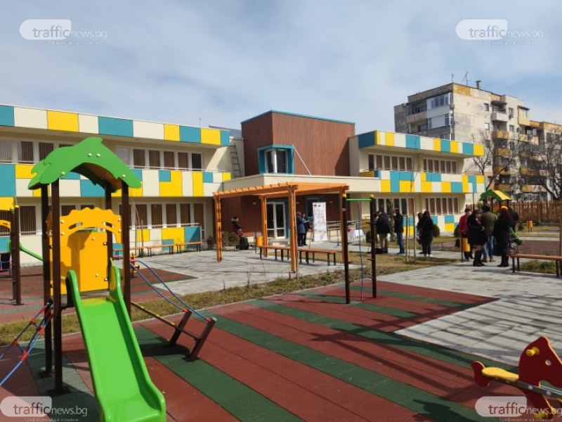 Откриха новата детска градина на улица „Богомил”