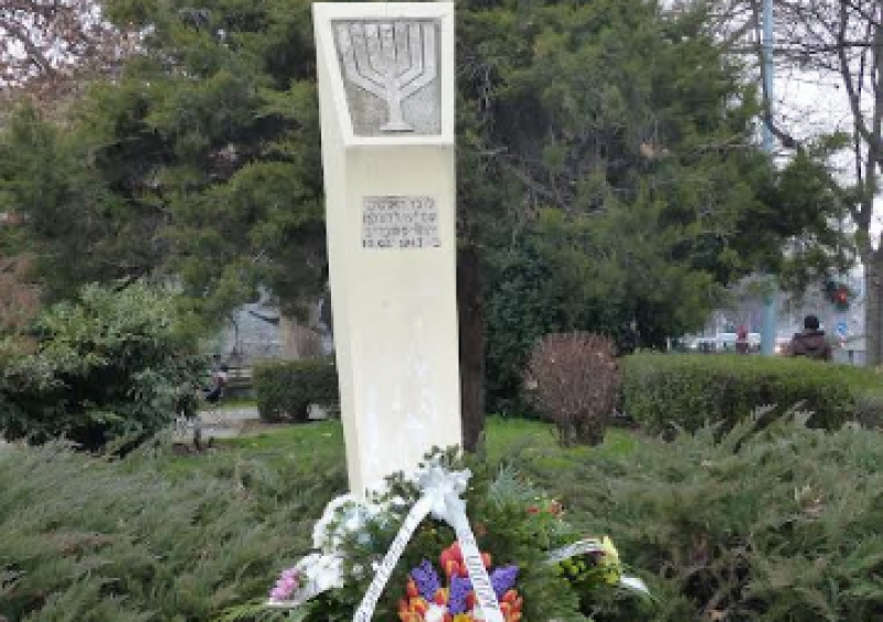 Пловдив чества годишнина от спасяването на българските евреи