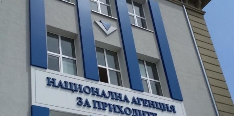 Данъчни осуетиха измама за над 300 000 лева