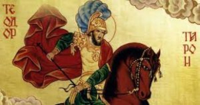 Празнуваме Тодоровден! Честито на имениците, правят се и конски кушии