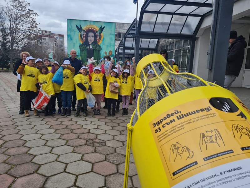 Училища от цялата страна се включват в кампанията “Герои на рециклирането“