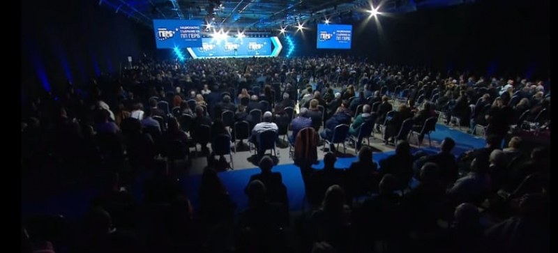 ГЕРБ започва подготовка за предсрочни избори