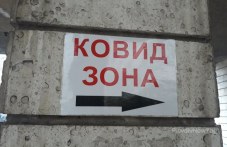175-sa-novite-sluchai-covid-19-plovdiv-467.jpg
