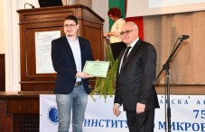 mlad-uchen-mu-plovdiv-poluchi-823.jpg