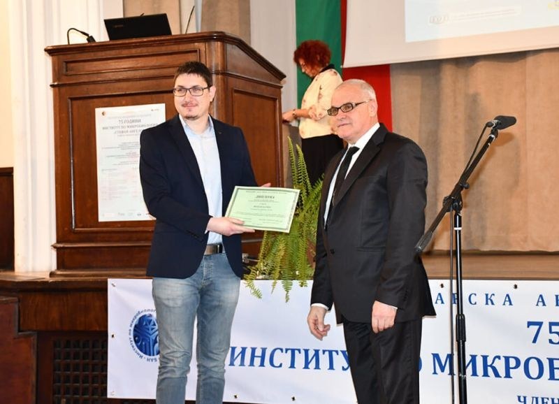 Млад учен от МУ-Пловдив получи престижно отличие