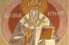tsarkvata-pochita-dnes-sveti-kiril-780.png
