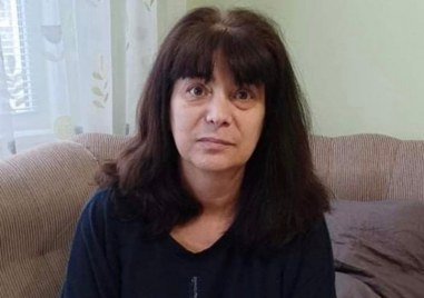 Стефка от Карлово има спешна нужда от помощ за скъпо лечение
