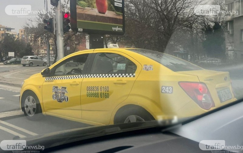 Таксиметров шофьор обиди и нападна жена в Пловдив