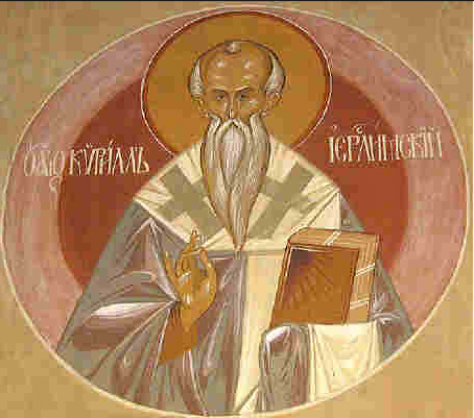 Църквата почита днес свети Кирил, патриарх Йерусалимски