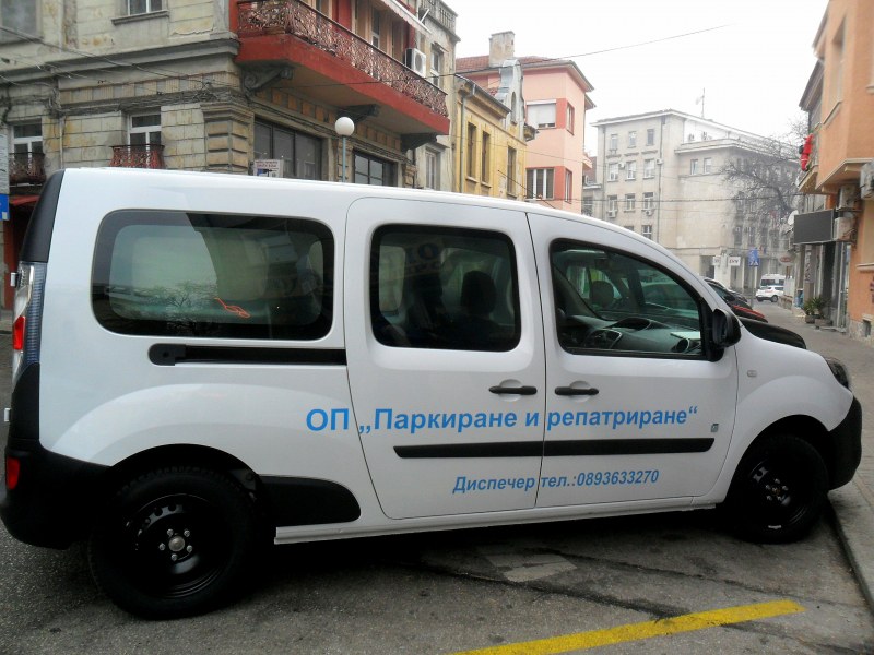 Гласуват новите правилници на 5 общински предприятия, ще се съкратят и 57 щата