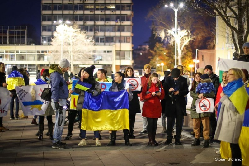 Протест на украинската общност в Пловдив днес