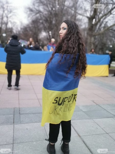 Украинците в Пловдив се готвят за нов протест