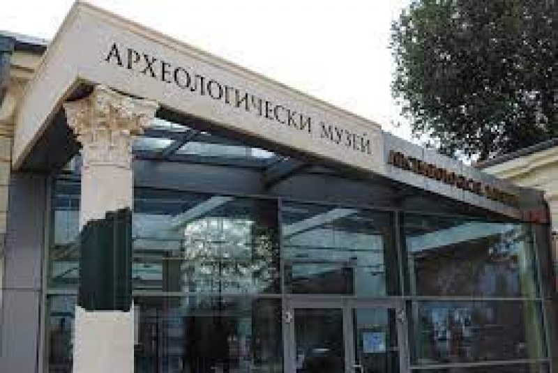 Музеите и галериите в Пловдив променят цените на таксите и услугите