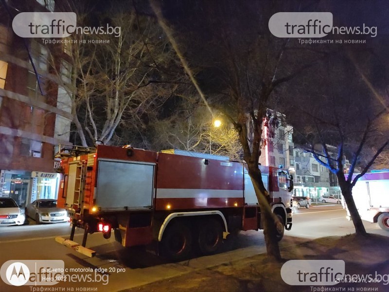 Пожар избухна в жилищна сграда в кв. Христо Смирненски