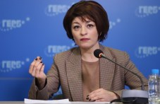 desislava-atanasova-zadarzhaniiata-541.jpg