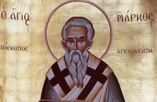 tsarkvata-pochita-dnes-sveti-prepodobni-008.jpg