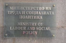 Мерки за подкрепа ще действат и след края на епидемичната обстановка merki-podkrepa-shte-deistvat-i-sled-551.jpg